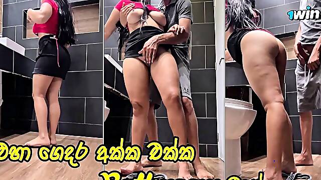 Sri Lankan hotty gets wild and muddy in public -