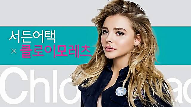 Chloe Moretz -Sudden Attack photoshoot