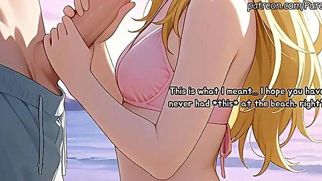 Sex on Thursday